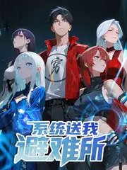 舞台正当时海报