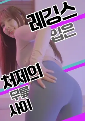 治愈微短剧巷尾杂货铺海报